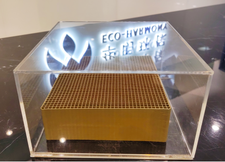 150℃——全球首創(chuàng)！華明超低溫SCR脫硝技術(shù)在東莞新東元垃圾焚燒項(xiàng)目正式投運(yùn)